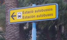 How to get to the parking lot of the Alicante bus terminal.